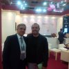 Salone internazionale del libro 2015