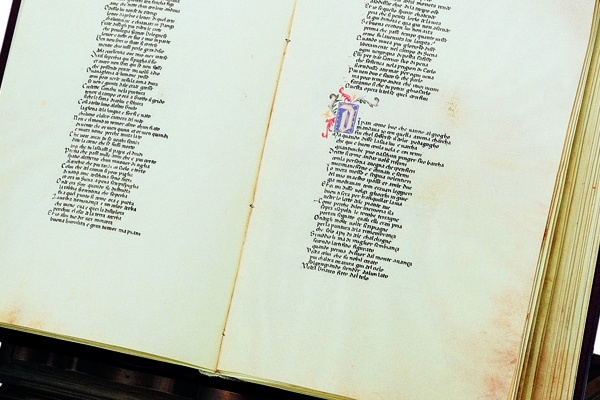 Dante Estense Secolo XIV